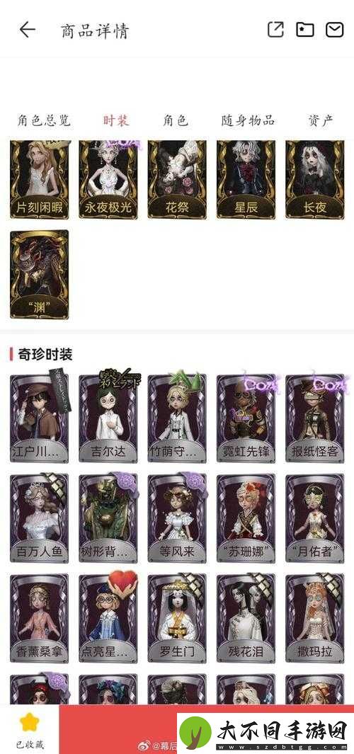 炉石传说热心酒保图鉴大揭秘