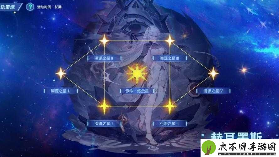 奥拉星手游纯的特性选择如何？解锁战斗潜能的关键之谜！