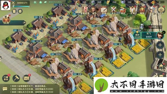 卧龙吟2新手开区怎么玩