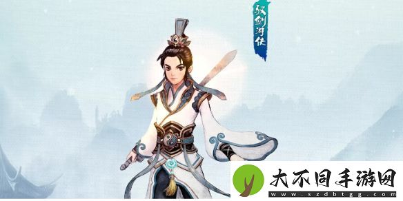 寻仙手游怎么获得师德