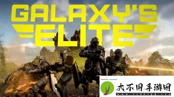 绝地潜兵2未采用创意揭秘