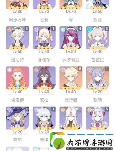 原神冒险进阶指南