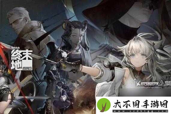 明日方舟终末地究竟是何种类型游戏？全面游戏类型介绍来袭