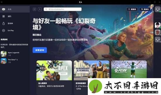 双影奇境不用烂橘子就能玩