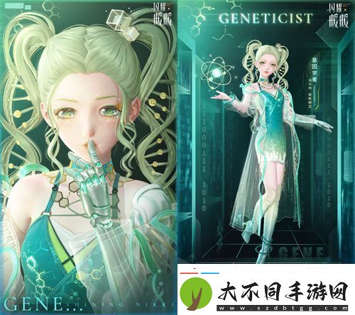闪耀暖暖暖暖生日会活动“出发！折纸王国”开启