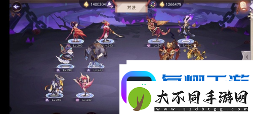 上古有灵妖共工试炼怎么玩