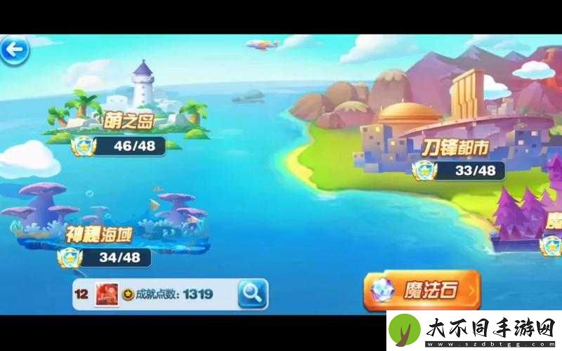 天天酷跑神秘海域障碍物知多少