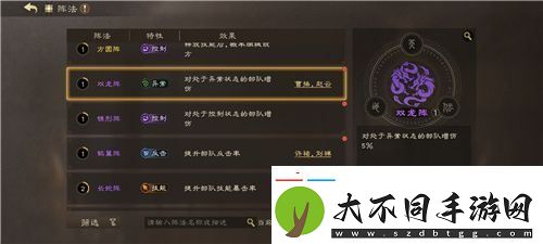 SLG里的又一匹黑马