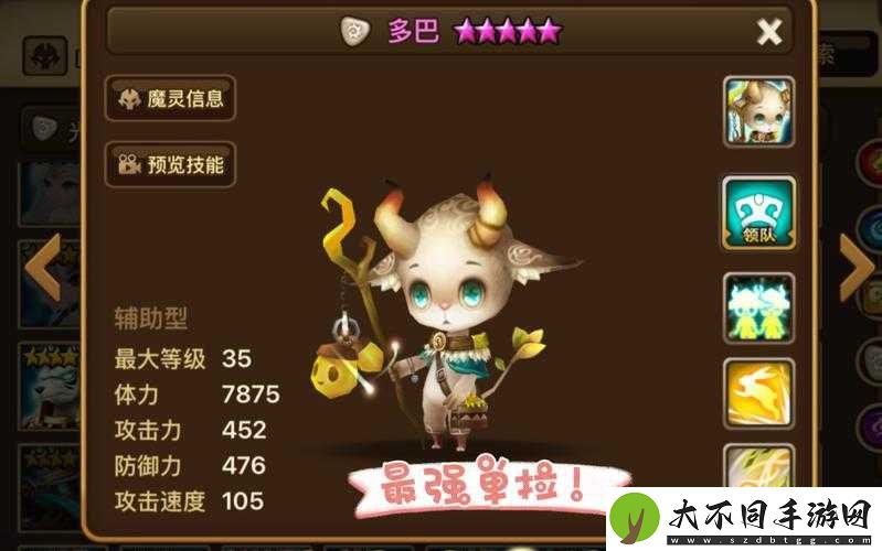 魔灵召唤搬砖新玩法将如何变革？未来深度剖析引发悬念