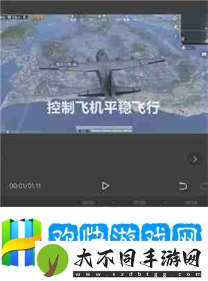 剪映怎么添加加字幕配音