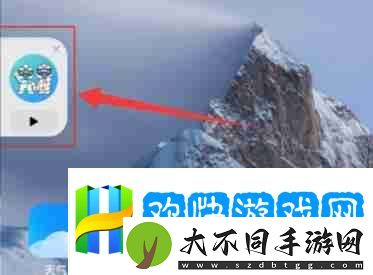 微信视频号悬浮小窗设置方法