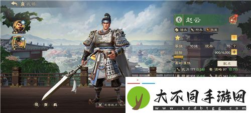 SLG里的又一匹黑马