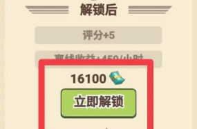 平安加油站灭火器获取方法