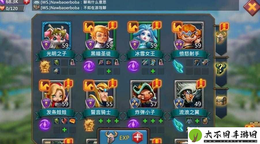 王国纪元边境之门如何高效通关？全面攻略大揭秘！