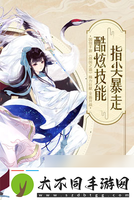 王侯将相宁有种乎战国之道开启首测