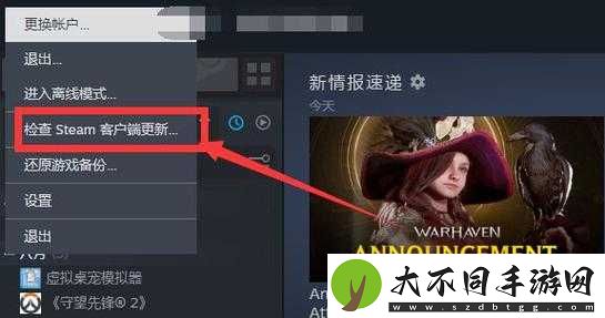 CSGO2起源Steam无法进入或网络延迟高？解决方法与玩法革新大揭秘！