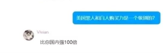 失落之魂制作人回应近期争议