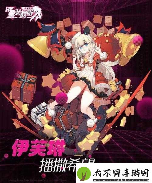 重装战姬伊芙琳新皮肤‘播撒希望’究竟隐藏了哪些惊喜