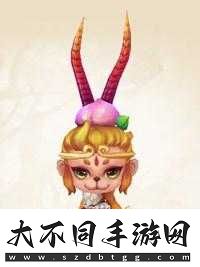 梦幻诛仙手游三眼灵猴真相何在