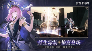 战争之人2添加兵种-如何改变游戏策略和战术布局