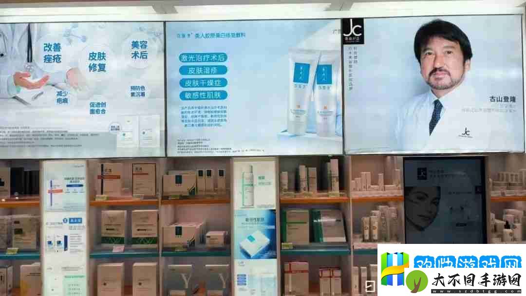扎堆修复“烂脸”的年轻人，带火了医美新赛道