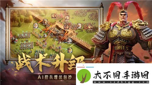 SLG里的又一匹黑马