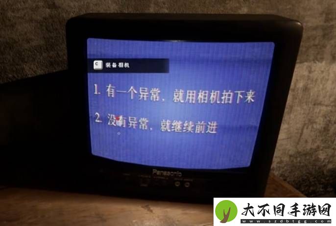 伪人，跟踪者……其实可怖的异常一直都在你身边