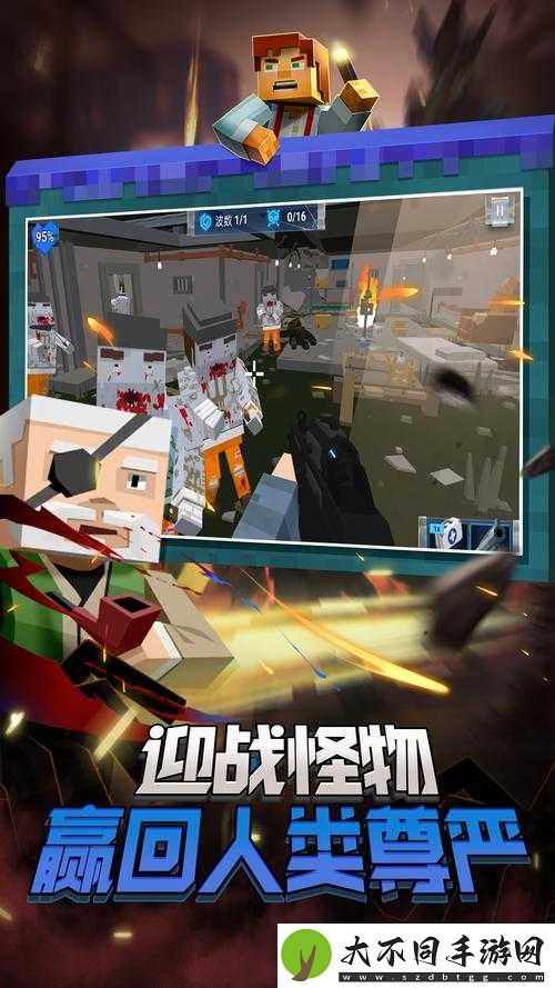 将军对决英文名究竟为何？探索策略与冒险交织的史诗级碰撞！