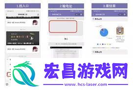 原神抽卡记录分析