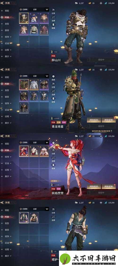 刀塔帝国手游礼包全攻略揭秘