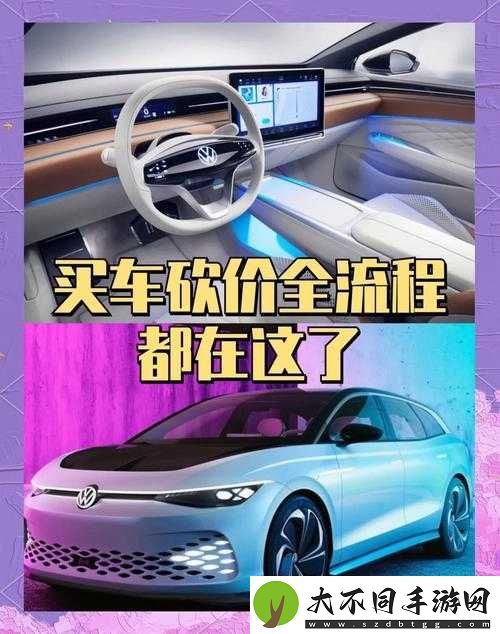 如何运用资源管理艺术