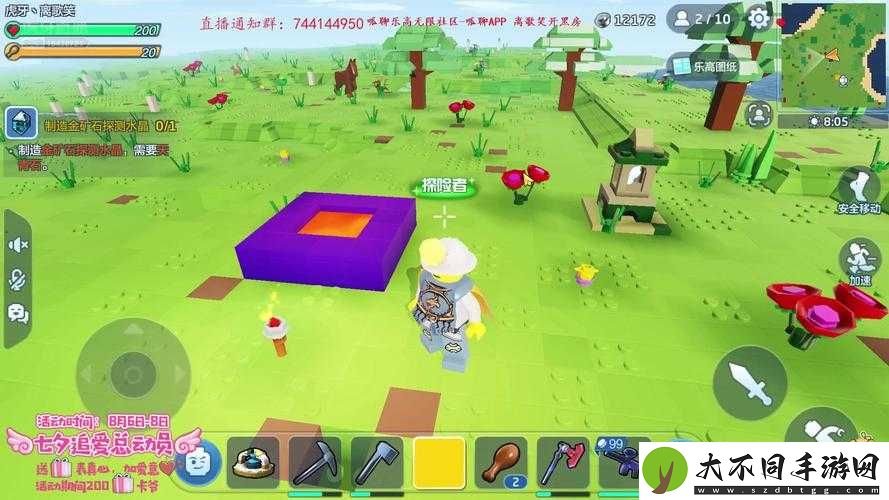 乐高无限生存模式中，如何成功召唤并击败强大的魔龙BOSS？