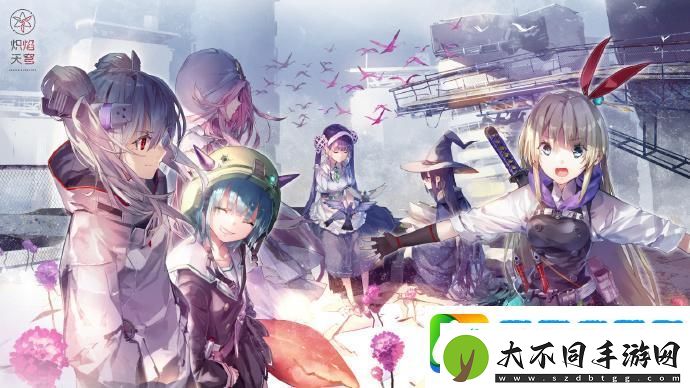 炽焰天穹抽卡机制是什么