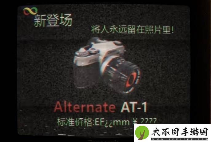 伪人，跟踪者……其实可怖的异常一直都在你身边