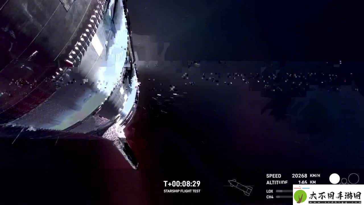 SpaceX