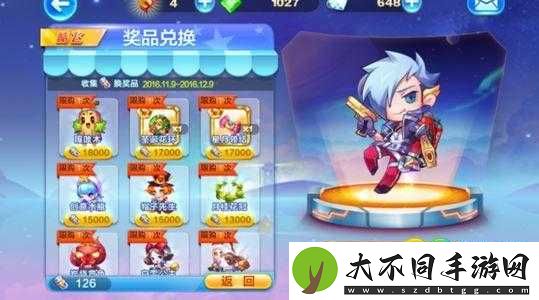 天天酷跑中的嘎吱木究竟如何