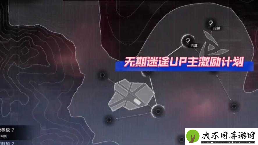 无期迷途浊暗之井深陷迷宫