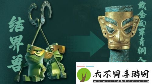 哪吒2两只结界兽太可爱