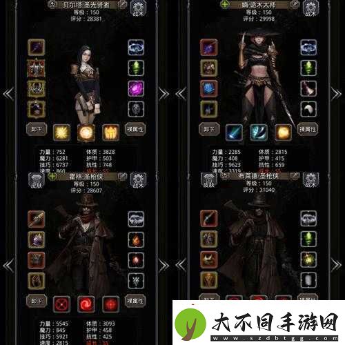 平民如何仅用1元打造地下城堡最强阵容