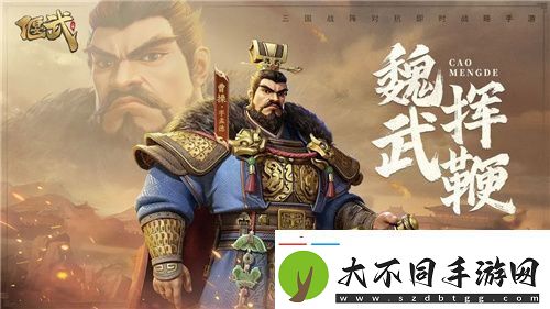 SLG里的又一匹黑马