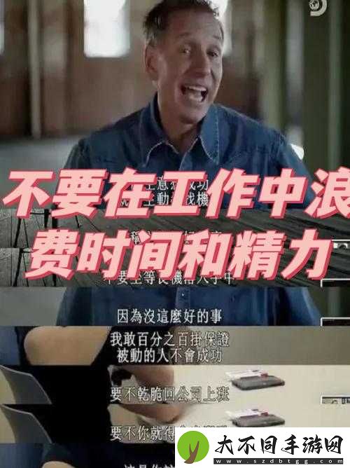 循环前线真的吃配置吗？揭秘资源管理、高效利用与避免浪费的秘诀
