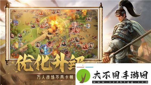 SLG里的又一匹黑马