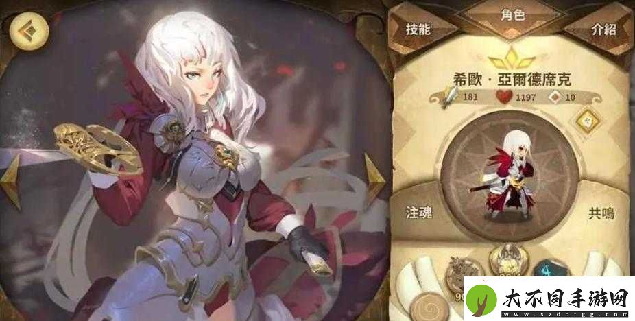 如何巧妙突破万象物语主线11