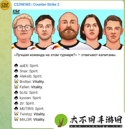 EPL
