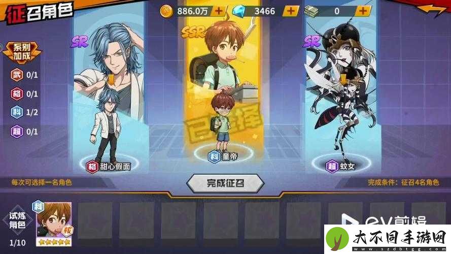 一拳超人新玩法揭秘，核心试炼怎么玩？挑战攻略大放送！