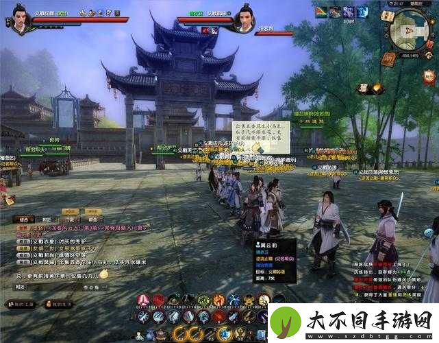九阴真经3D手游驻地如何一步步升级
