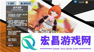 黑暗之魂2原罪学者NPC召唤位置攻略及最佳合作策略指南