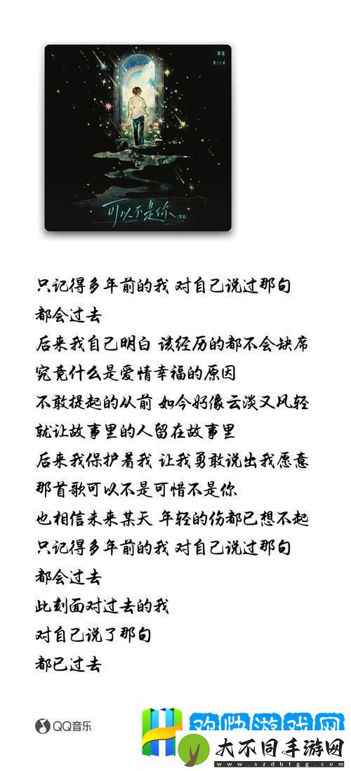 可不可以干湿你最简单-友：这个问题好复杂！