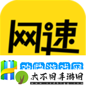2022手机测试数据软件-精准测试手机网速软件有哪些