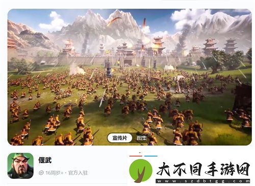 SLG里的又一匹黑马